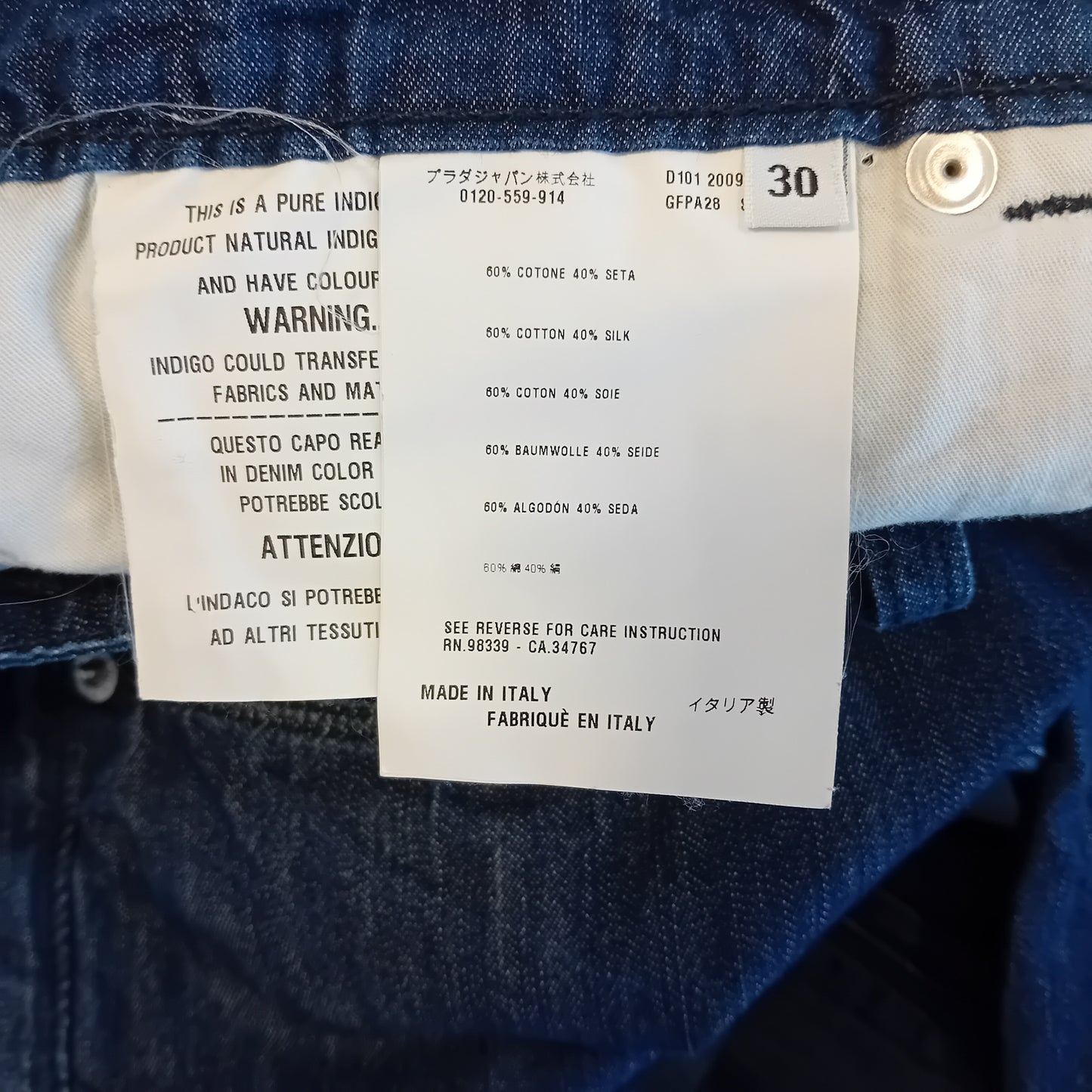 Prada jeans