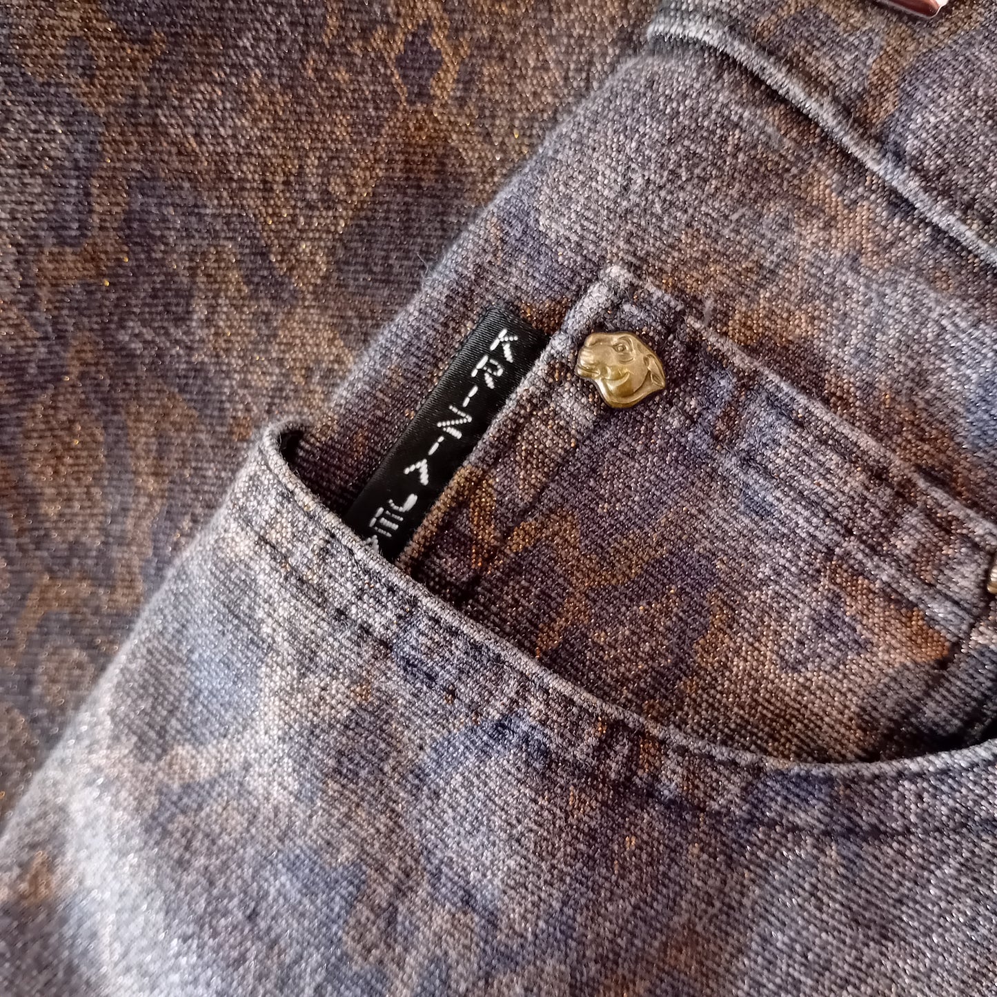 Krizia jeans lurex