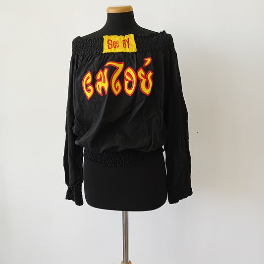 See By Chloé muaythay top