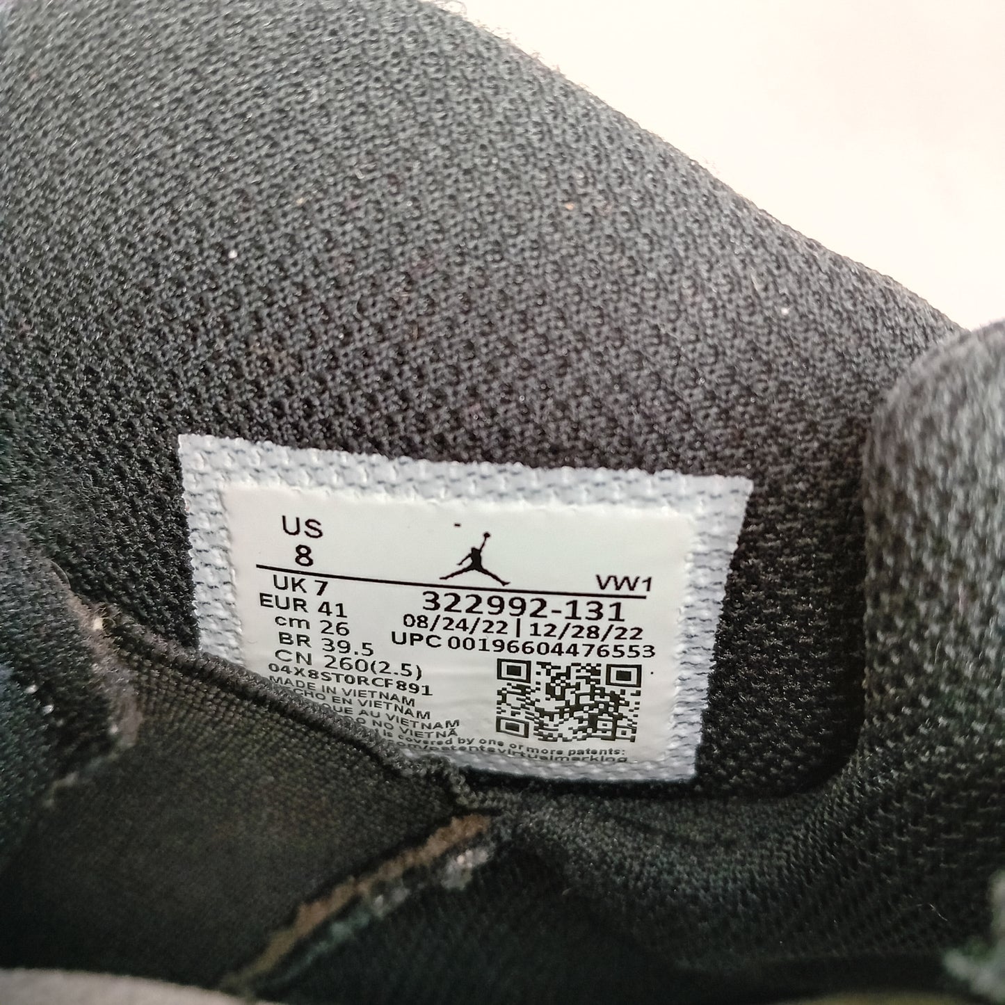Jordan TWO 3