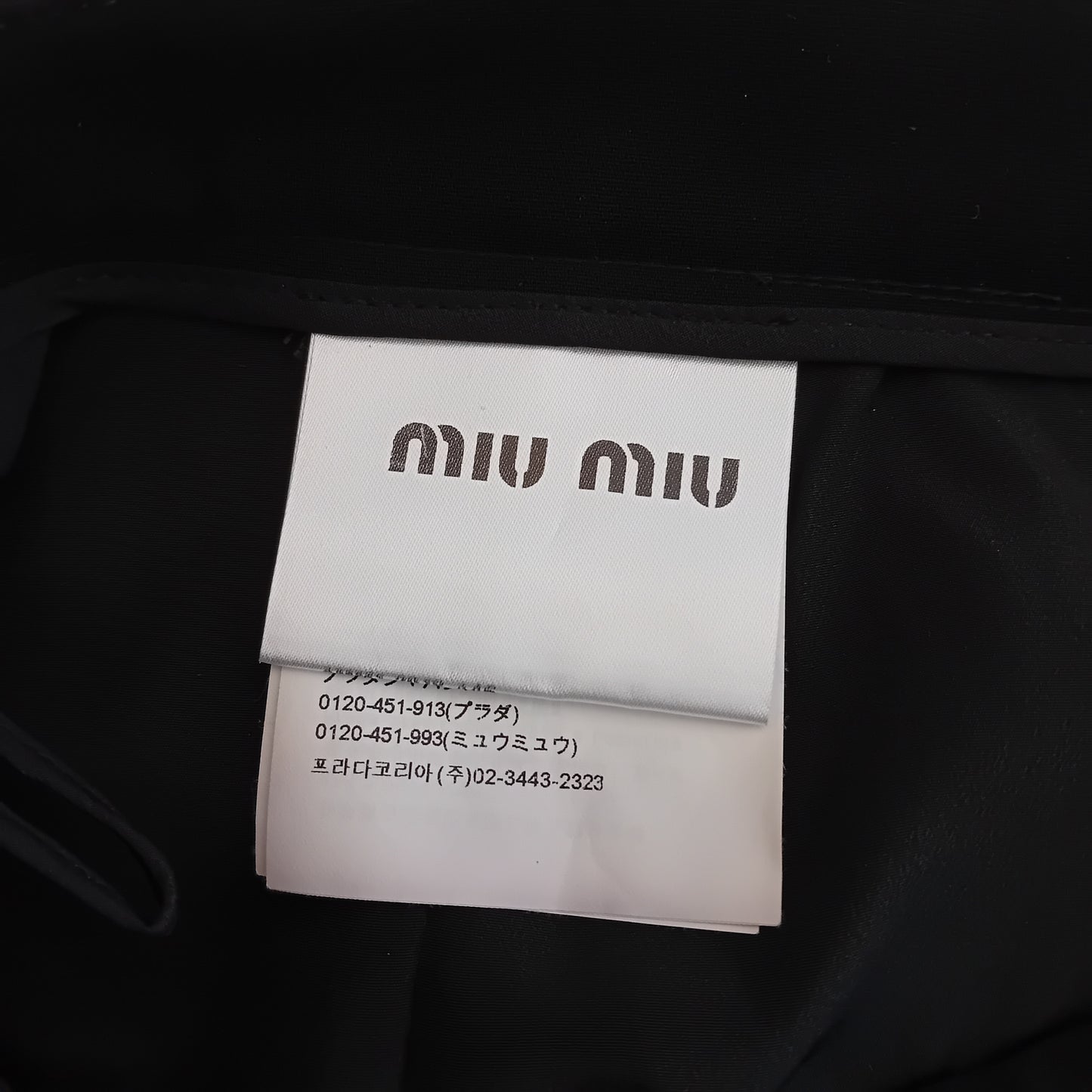 Miu Miu gonna