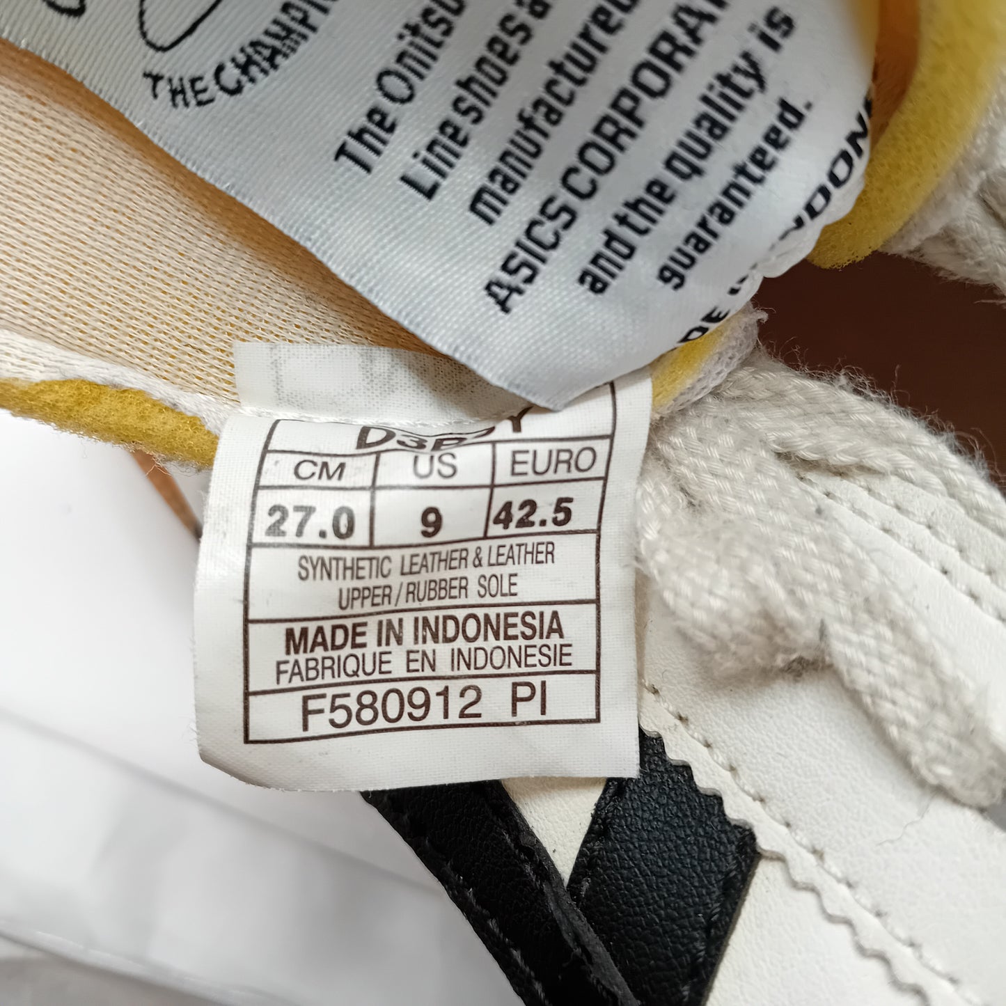 ONITSUKA TIGER