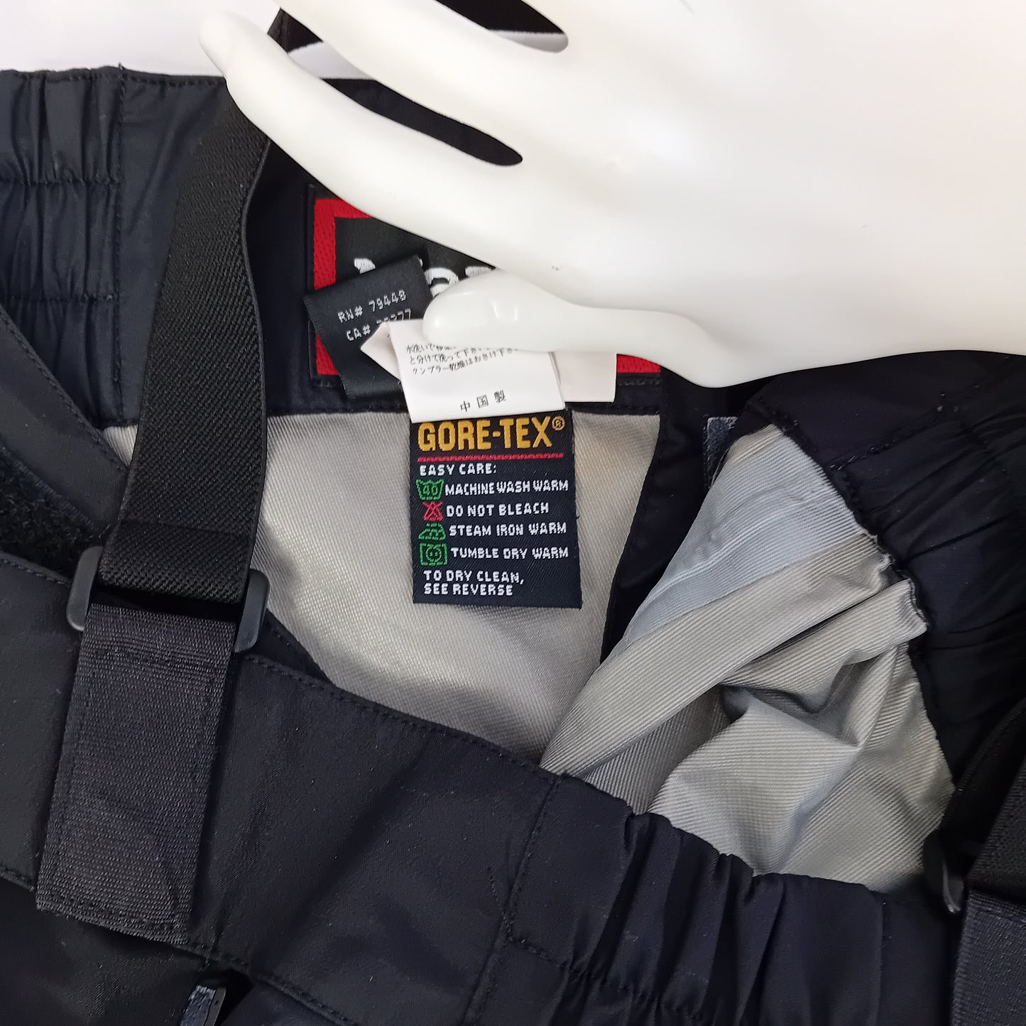 Pantalone guscio Marmot
