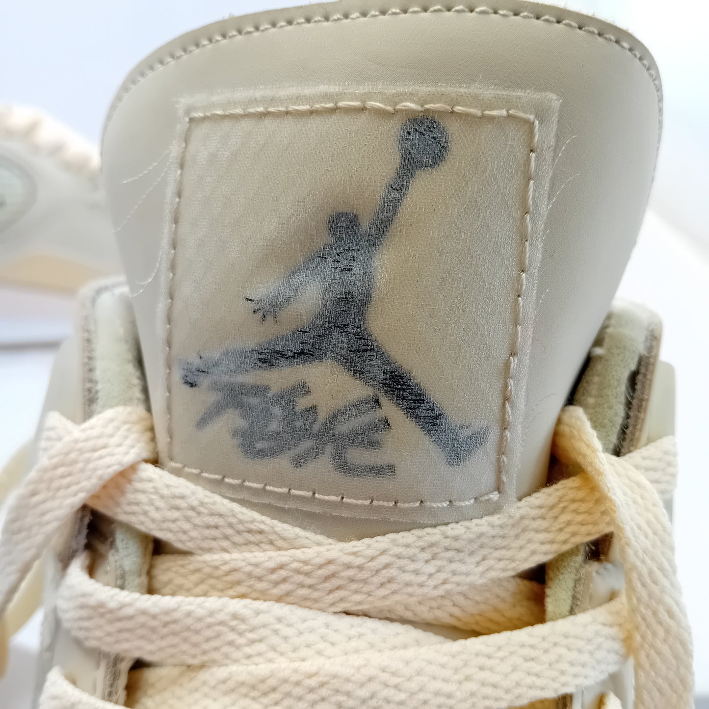 Air Jordan beige