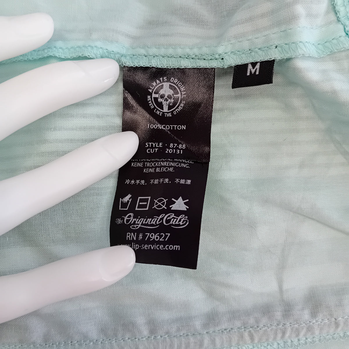 Corsetto BLACKLIST