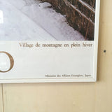 "Village de montagne en plein hiver"